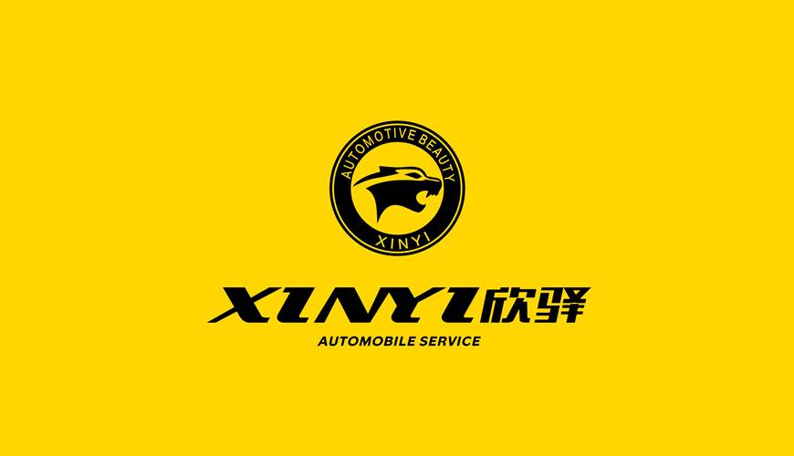 黔东包装设计公司为品牌重塑确保成功的步骤