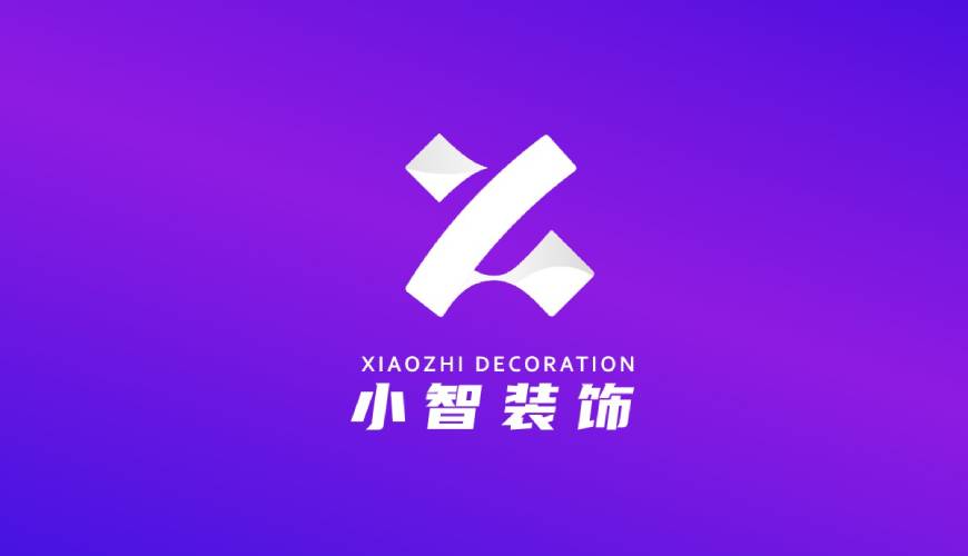 黔东包装设计关于品牌识别的未来探索